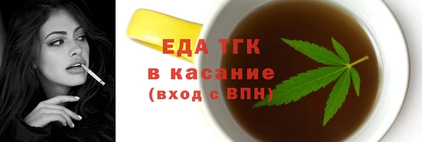 гашиш Баксан